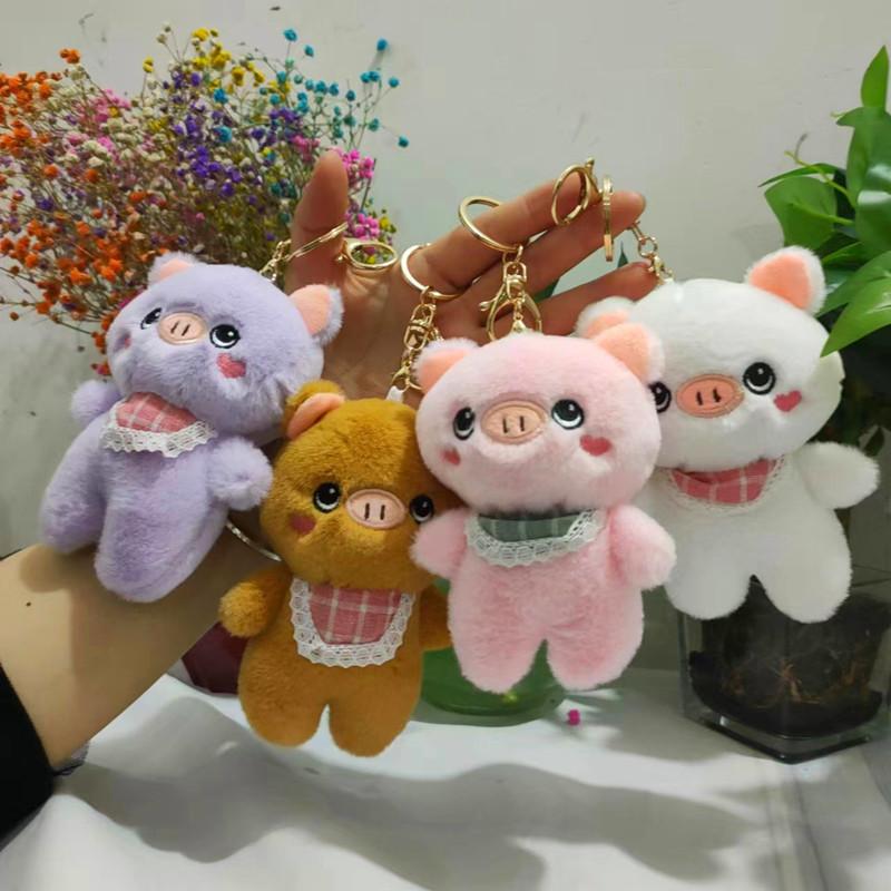Delightful Pig Plush Keychain Pendant Piggy Stuffed Doll Wedding Souvenir Doll Gift