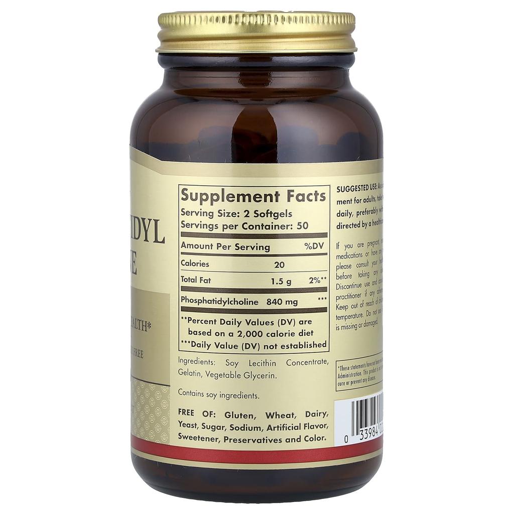 Фосфатидилхолин, 100 мягких капсул (420 мг на мягкую капсулу)