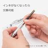 5 шариковых ручек Pentel Гелевые чернила Гель Infree 0,5 мм Прозрачный корпус XBLN75TL-A Черный