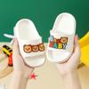 Children's Slippers Summer Cartoon Boy Girls Home Home Furnishings Soft Bottom Baby Wearing A Word Drag