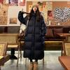 Down Jacket Women's Winter New Korean-style Knee-length Warm Thickened Loose Long Coat