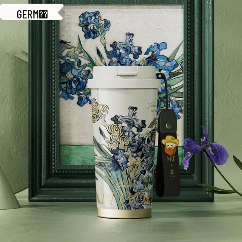 Термобутылка Germ Van Gogh Серия Ирисы 500 мл