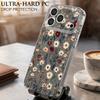Чехол для iPhone 17 Pro Max Чехол iPhone 16 Pro Max 15 14 13 11 17E 16E Цветочный принт Ромашки Ударопрочный Прозрачный Мягкий ТПУ Силиконовый Чехол