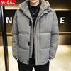 Мужское зимнее хлопковое пальто-двойка с капюшоном в гонконгском стиле - Большой размер, Очень толстая теплая верхняя одежда