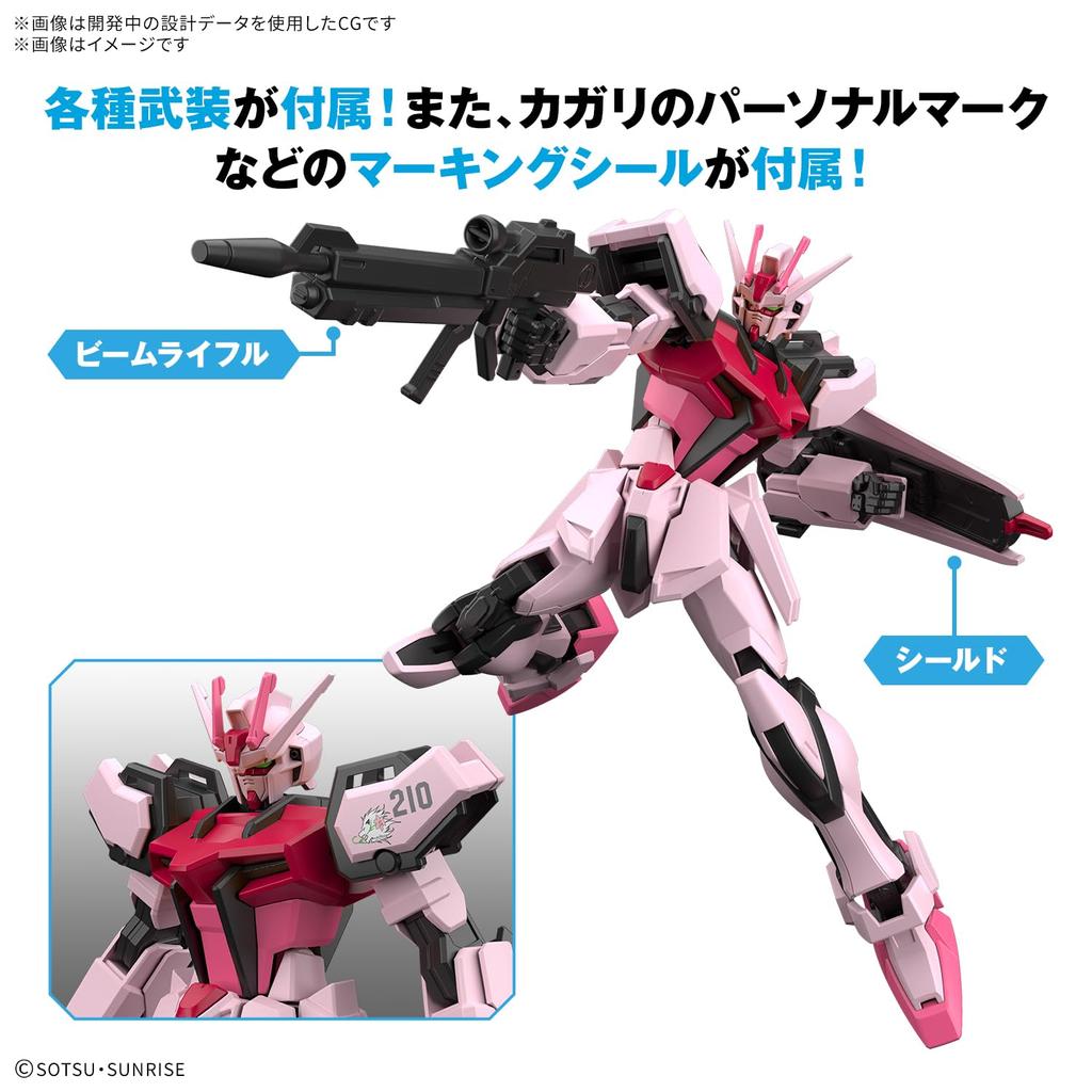 BANDAI SPIRITS ENTRY GRADE EG Мобильный костюм Gundam SEED Strike Rouge масштабная пластиковая модель 1/144 с цветовой кодировкой