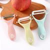 Kitchen Multifunctional Plane Knife Fruit Melon and Fruit Knife Ceramic Peeling Knife Scraper Potato Peeler Peeling Scraper