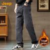 Men's Fleece-Lined Loose Straight-Leg Jeans