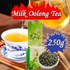 Milk Oolong Tea Jinxuan Oolong Tea Milk Fragrance Oolong Tea Taiwan High Mountain Oolong Tea Loose Leaf Oolong Tea Loose Oolong Taiwan Tea 250g