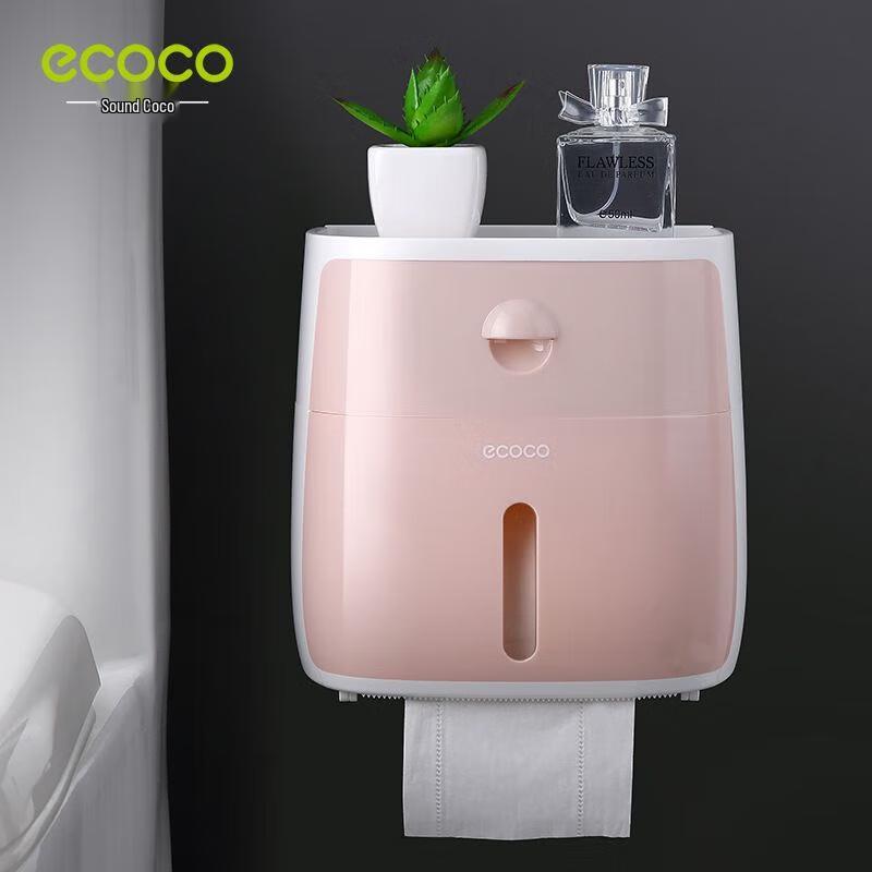 ecoco Double-Layer Punch-Free Tissue Box