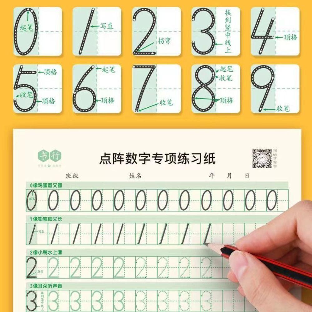 Почерк, английская бумага для каллиграфии, 26 английских букв, тетрадь для письма, детская тетрадь