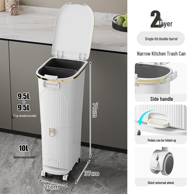 Роскошное высокое мусорное ведро в японском стиле с педалью для раздельного сбора сухого и мокрого мусора