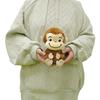 Curious George TOY STYLE 18cm Mini Plush Toy (11531)