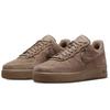 Air Force 1 W AIR FORCE 1 Миндально-коричневый '07 '07 Коричневый/Черный/Миндальный HV4406-200 25.0см