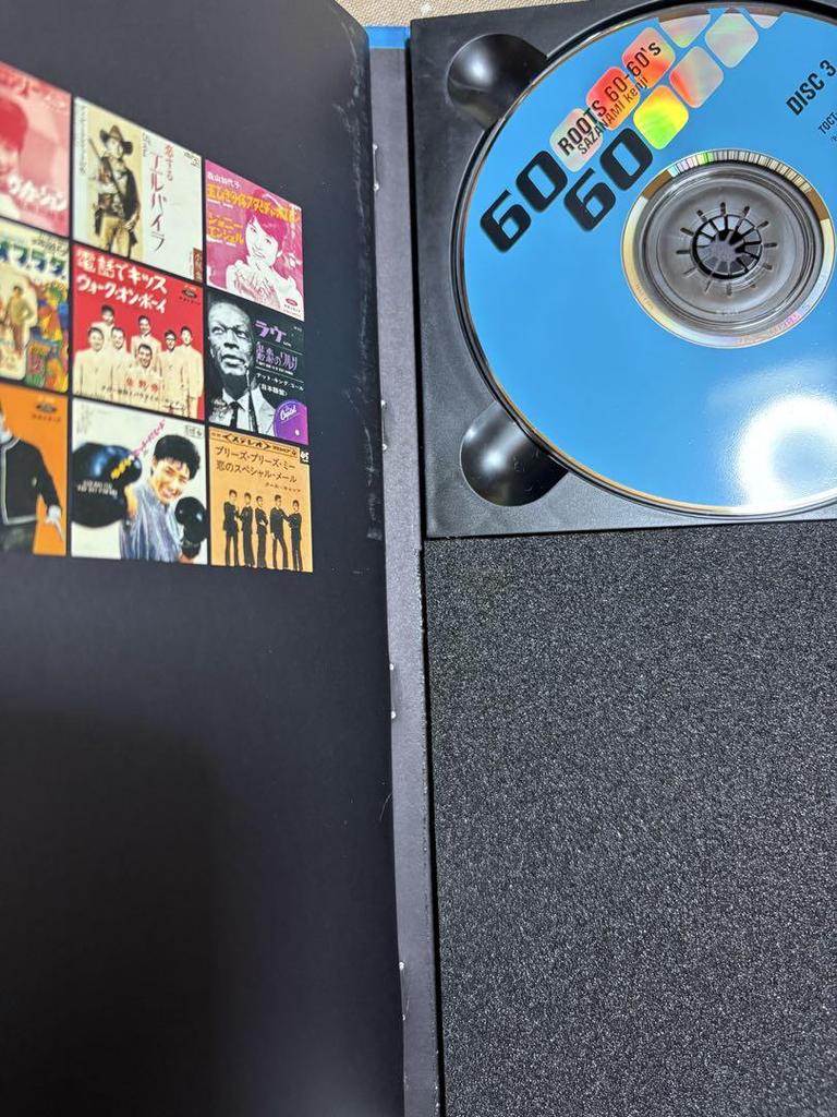 [USED] 60 songs from the 60's Kenji Ren's Wonderland CD