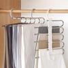 1PCS Folding Trouser Rack Multi-functional Household Multi-layer Trouser Hanger Traceless Trouser Rack Wardrobe Storage Shenqi