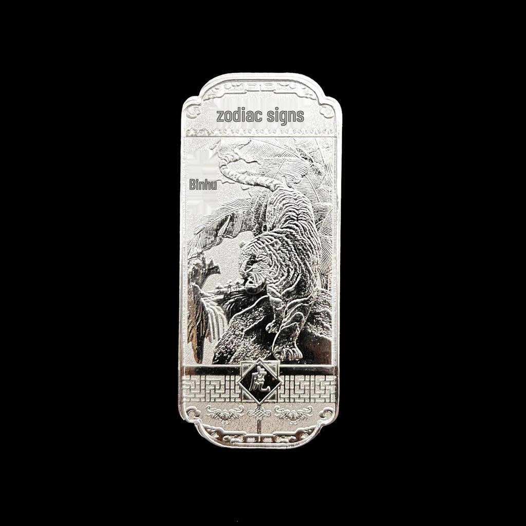 Набор серебряных монет и медалей «Двенадцать знаков Зодиака» - Трехмерный памятный коллекционный набор