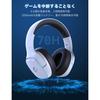 [Razer] Игровая гарнитура для PS5 – 2,4G USB/Type-C/Bluetooth 5.3/Проводная – 7.1-канальный объемный звук – Белая
