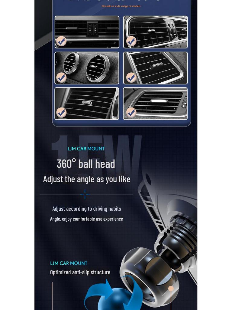 Универсальный беспроводной автомобильный держатель для телефона и навигатора мощностью 15 Вт с функцией быстрой зарядки