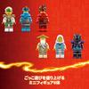 LEGO Ninjago Dragonstone Falls Игрушка Подарок на День Рождения Блок Рождество Мальчики Девочки Дети Боевой Робот 71819