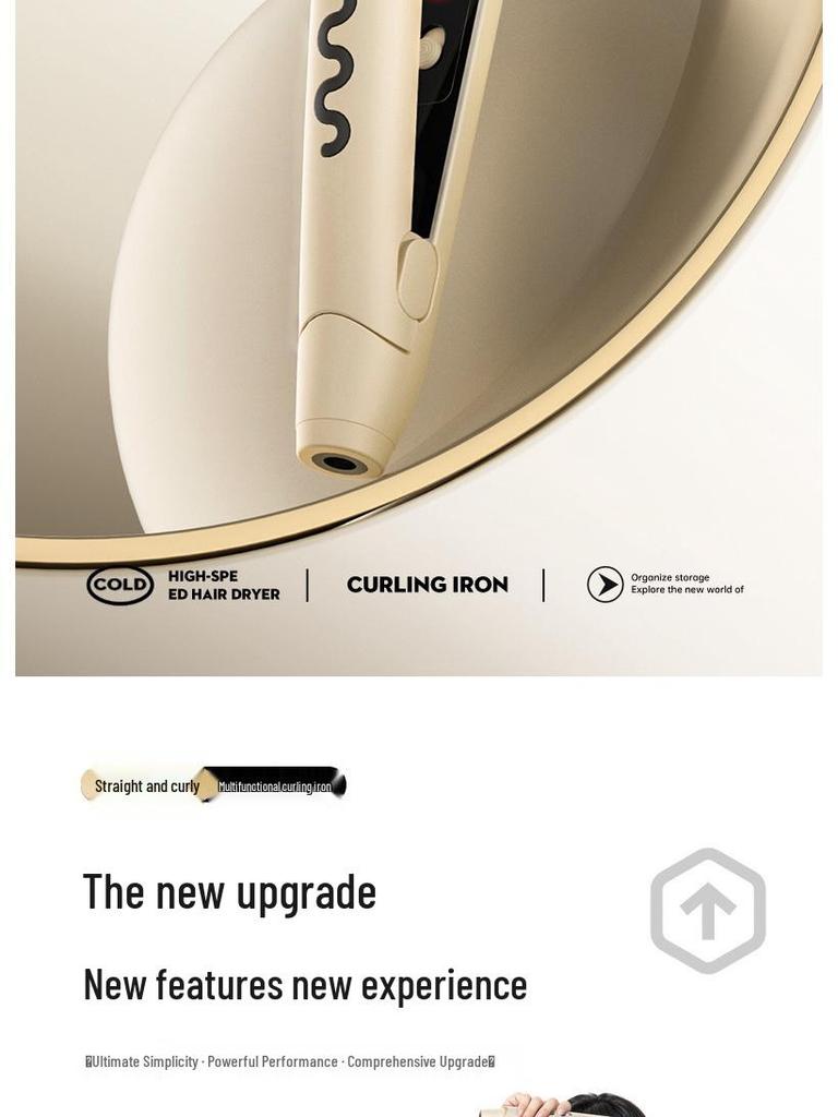 Инструмент для укладки волос 2-в-1: Долговечный выпрямитель и плойка, бережное отношение к волосам