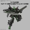 Bandai Spirits 30MM bEXM-15FA Полный Бронированный Портанова, Цветная Пластиковая Модель, Масштаб 1/144