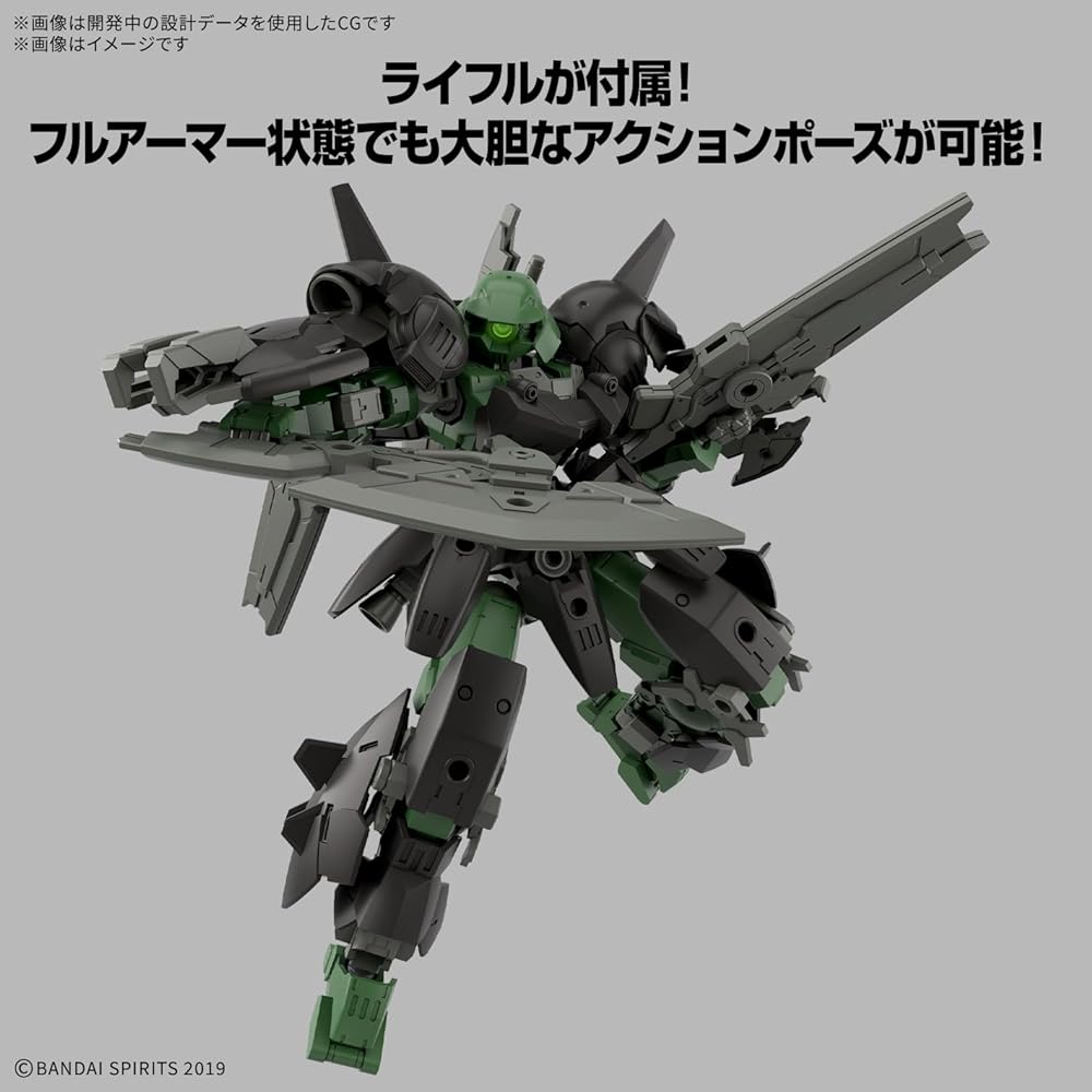Bandai Spirits 30MM bEXM-15FA Полный Бронированный Портанова, Цветная Пластиковая Модель, Масштаб 1/144