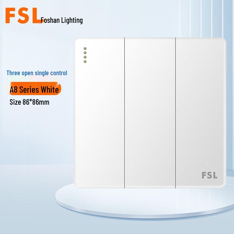 Панель управления FSL серии A8, 2-клавишная, многофункциональная