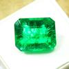 Emerald Cut CERTIFIED Natural 8 Carat Muzo Colombian Emerald Loose Gemstone MQ-E77