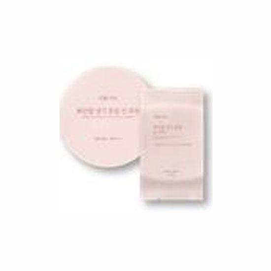 Солнцезащитный кушон Plantnara White Rice Vitality Tone-up 2 вида, выберите 1 (один элемент/план пополнения)