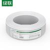 Ugreen NW137 4-жильный телефонный кабель из чистой меди