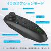 VR Remote Control Controller New Smartphone Controller Bluetooth Controller Compatible with and Android Bluetooth Connection 4 Optional Modes TikTok