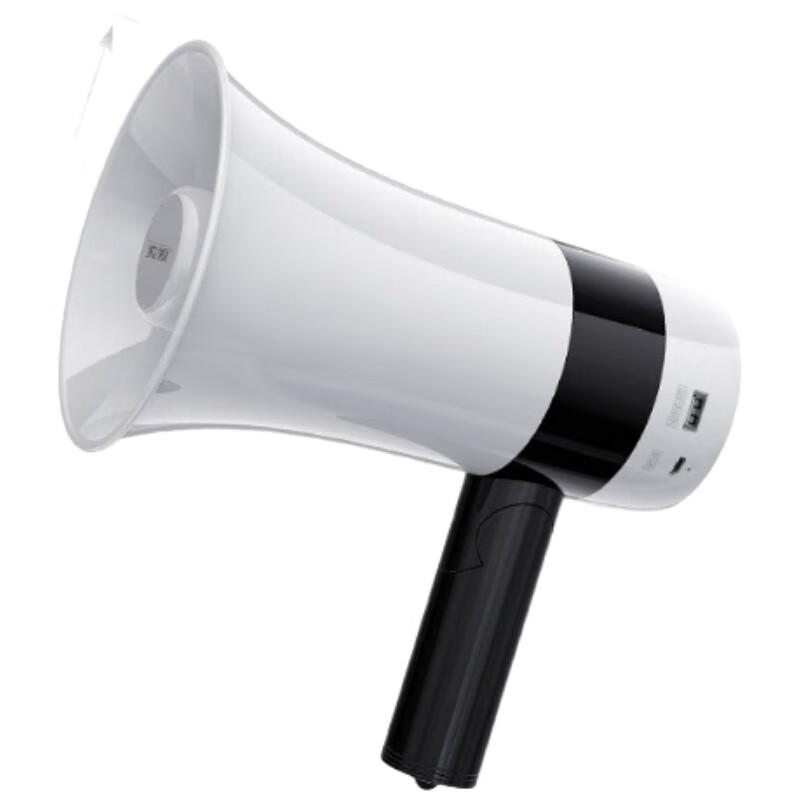 SAOAI S800pro Portable Bluetooth Voice Amplifier