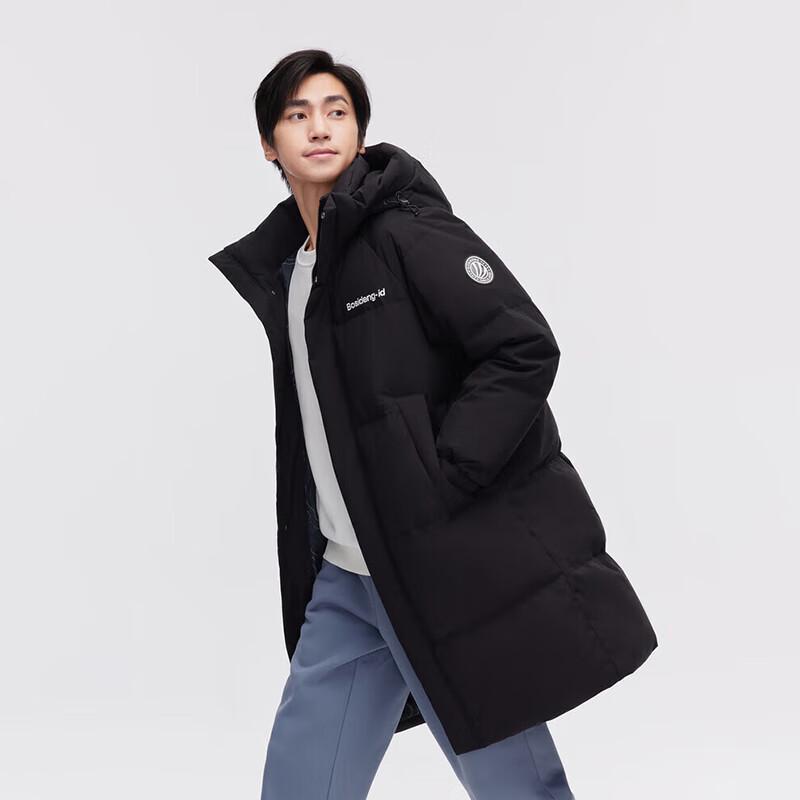 BOSIDENG B30143310 Unisex Hooded Duck Down Jacket