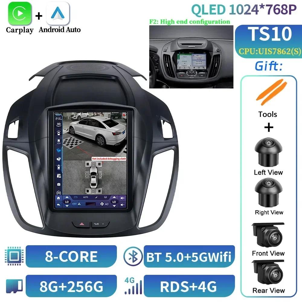 9,7-дюймовый Android автомобильный стерео радио мультимедийный видеоплеер для Ford Kuga 2 Escape 3 2012-2019 навигация Carplay автомобильный экран