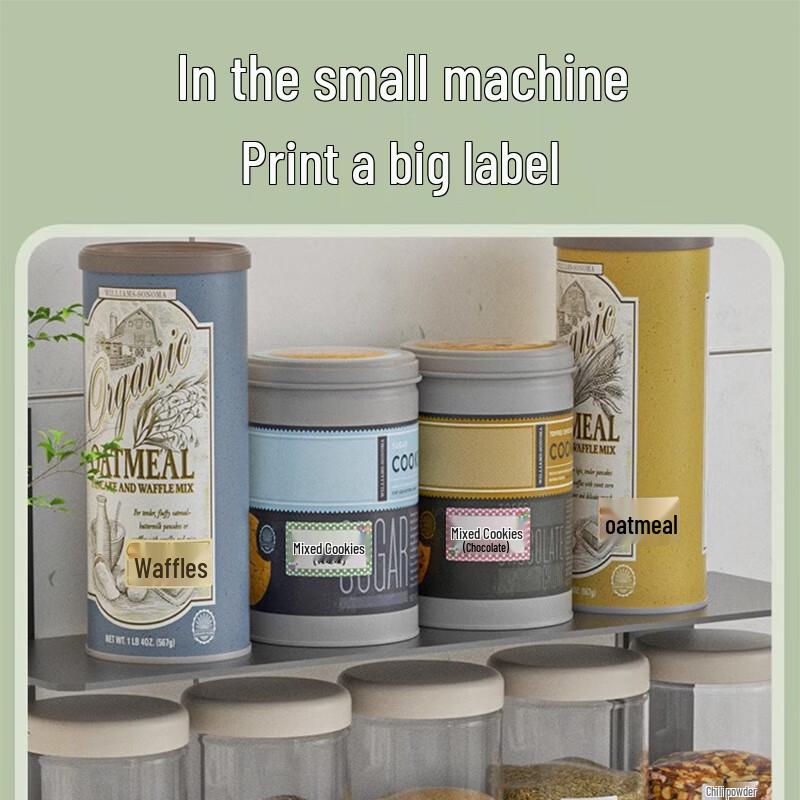 Hanyin T20 Thermal Label Printer CN plug (adapter included)