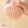 Housekeeper Fun Bath Silicone Shampoo Brush for Pets, Pink, 1 Piece, Korean Pet Shampoo