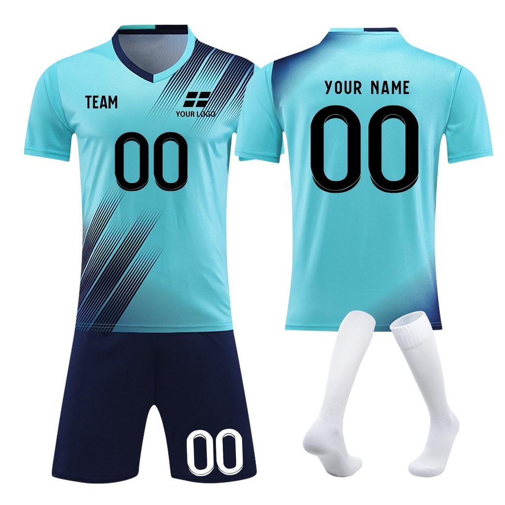 Футбольные майки, футбольная форма, шорты, комплект носков, шорты, носки, размеры одежды для взрослых и детей