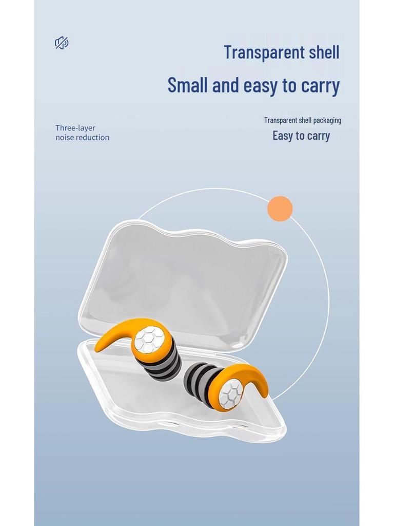 Профессиональные водонепроницаемые звукоизоляционные беруши для плавания и купания