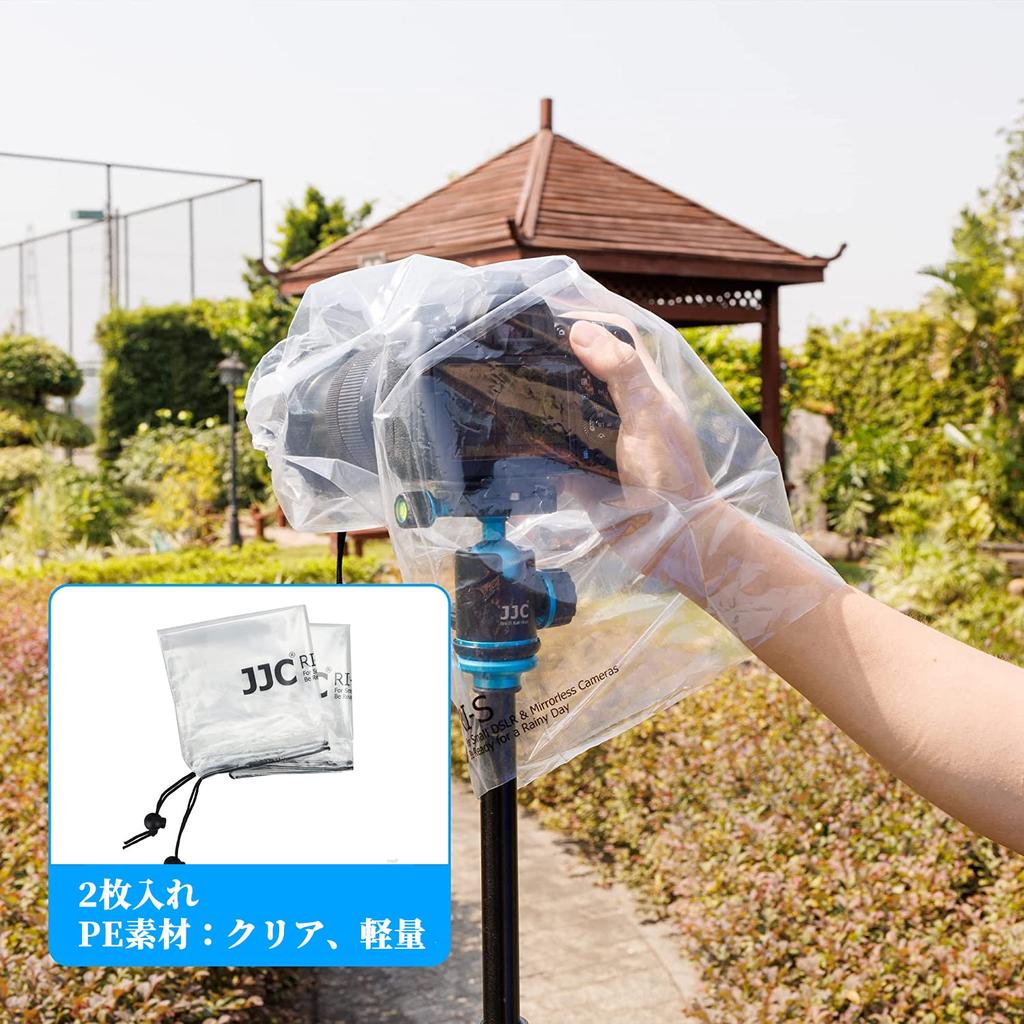 JJC 2 шт. полностью прозрачный чехол от дождя для объектива зеркальной камеры, длина совместима с Sony A6700 A6600 A6500 A6400 A6300 A6100 A6000 Nikon Z8 Z5 Z50