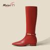 New British Slip On Knight Boots Woman Pointed Toe Low Block Heels Knee-High Boots Split Leather Casual Autumn Winter Shoes