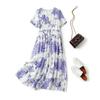 Элегантное шелковое платье Mulberry: Новое летнее поступление, средней длины, утягивающий талию, принтованный дизайн
