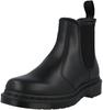 Dr. Martens 2976 Классические ботинки 25685001 гладкие черные