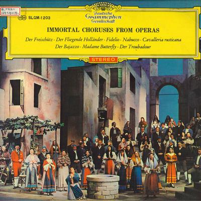LP Пластинка РАЗНЫЕ - Бессмертные хоры из опер SLGM1203 DEUTSCHE GRAMMO Япония Классика Б/У