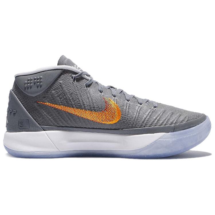 Nike Kobe AD EP Chrome 922484-005