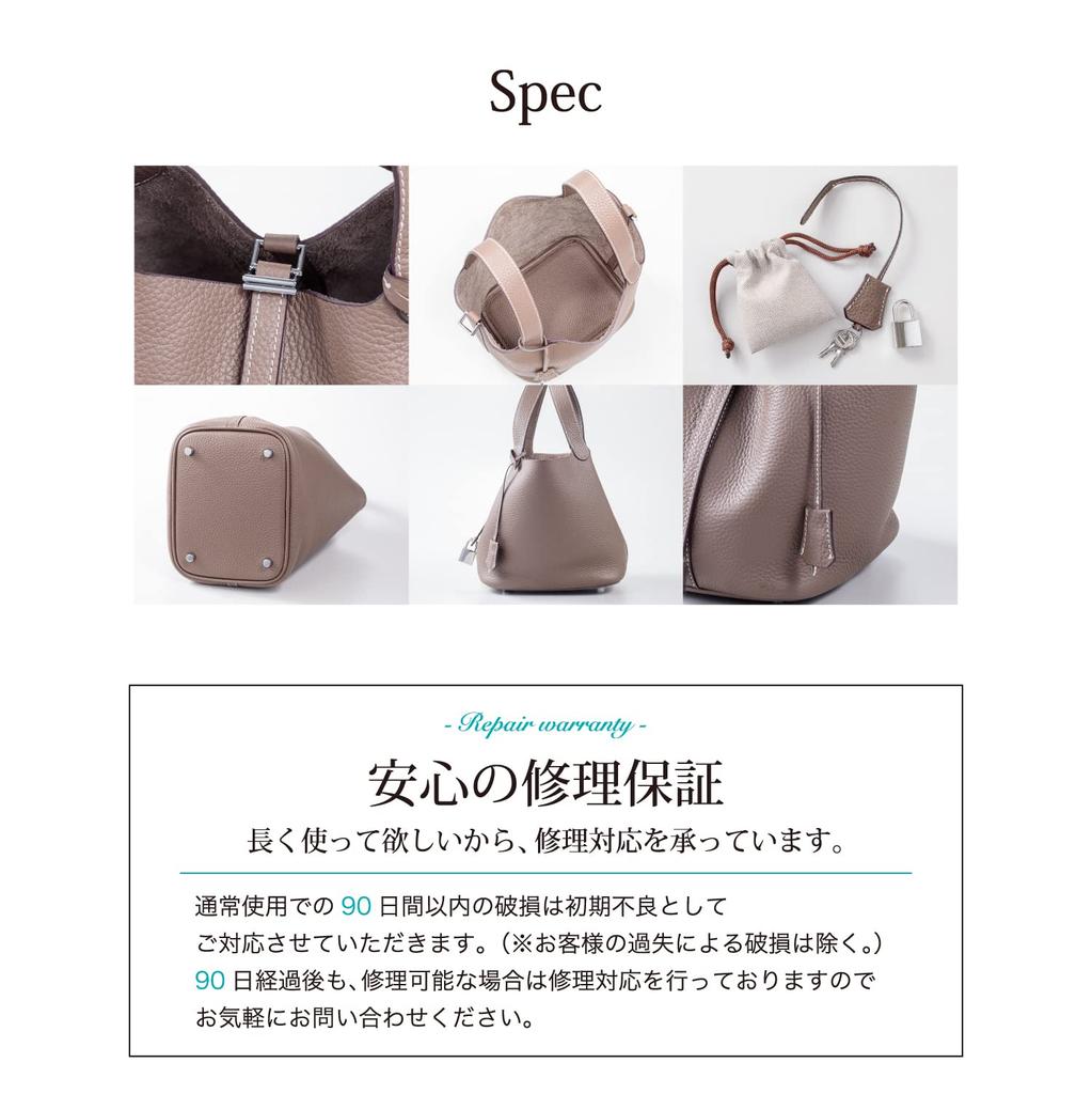 СУМКА от Imai Bag RENNES Сумка-куб из натуральной кожи, размер S, цепочка, крошетка, для взрослых женщин, синяя [IMAI 1977] RENNES-S