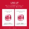 SHISEIDO Essential Energy Увлажняющий крем 50 г Кремовый кремовый увлажняющий сухой против мелких морщин Текстура Shiseido Official Store Крем/для глаз Цветочный/цитрусовый