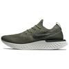 Epic React Flyknit 1 Амортизация Нескользящая Амортизация Нескользящая Низкие Кроссовки для Бега Мужские Оливково-зеленый AQ0067-300