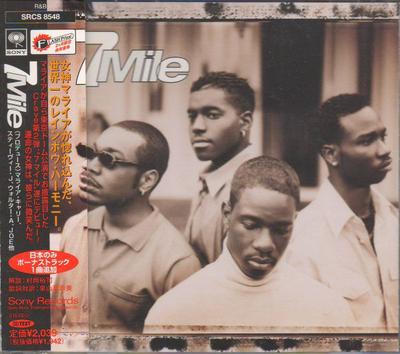CD 7 MILE 7 Mile SRCS8548 Sony Records 1998 Япония SoulFunk Б/у