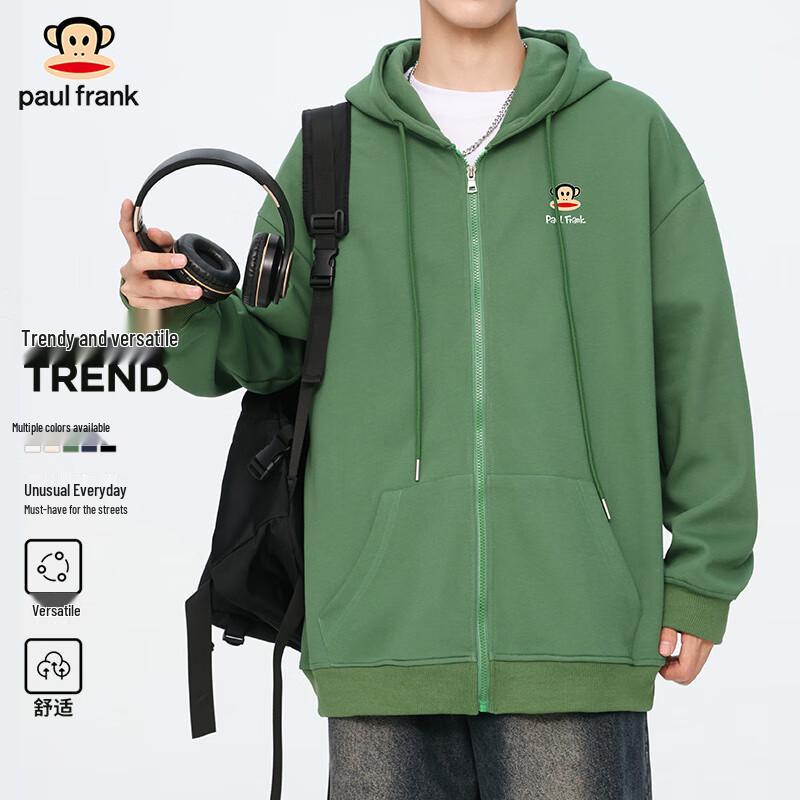 paul frank Men's Logo Hooded Zip-Up Sweatshirt