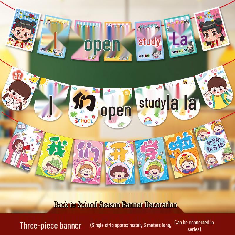 Creative Back-to-School Cartoon Banner Decoration for Classrooms and Kindergartens